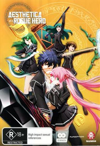 Aesthetica of a Rogue Hero (DVD)